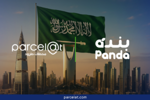 شعار بارصلات وباندا مع العلم السعودي في الخلفية
