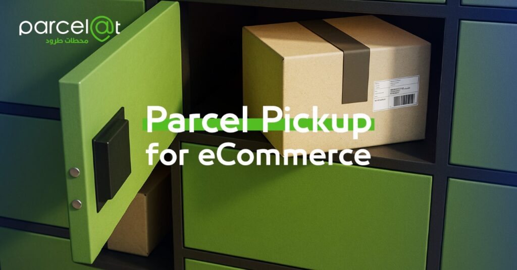 Secure parcel pickup for eCommerce orders from Parcelat lockers.